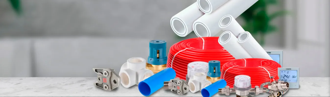 Продукция VALTEC