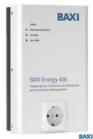 Инверторный стабилизатор напряжения для котельного оборудования BAXI Energy 400 Инверторный стабилизатор напряжения для котельного оборудования BAXI Energy 400