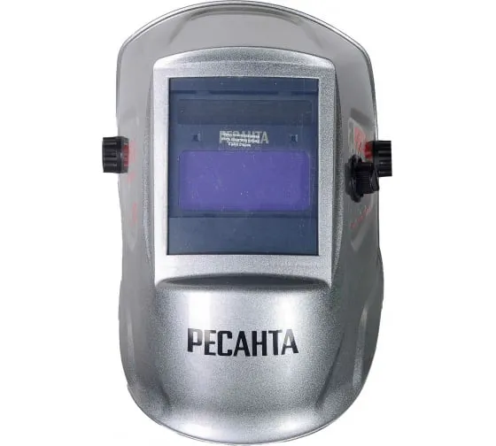 Сварочная маска Ресанта МС-2 SILVER