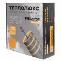 Секция нагревательная кабельная Freezstop Inside-10-4