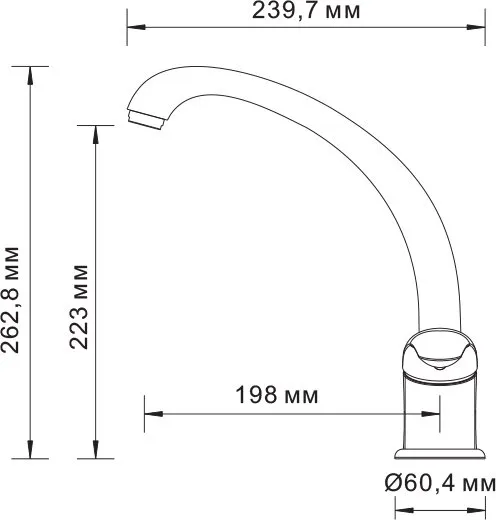 Смеситель для кухни Wasserkraft Rossel 2807
