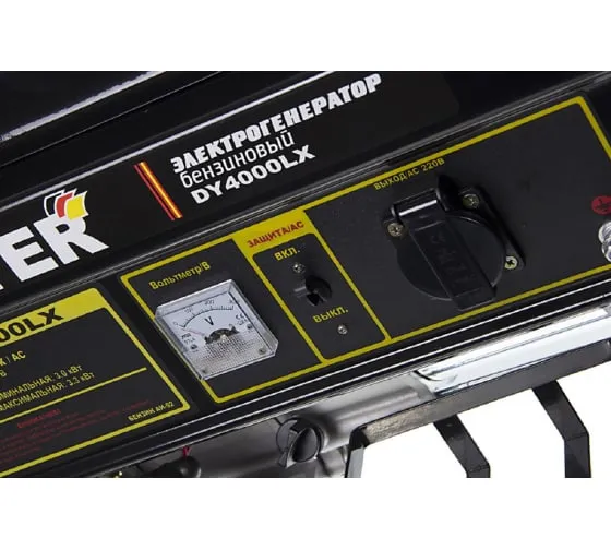 Электрогенератор бензиновый Huter DY4000LX