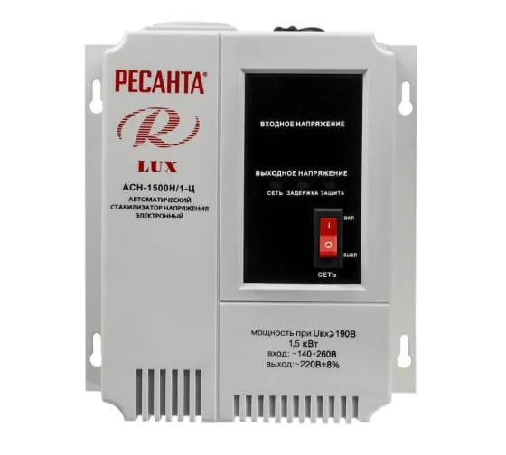 Стабилизатор напряжения Ресанта Lux АСН-1500Н/1-Ц