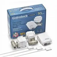 Комплект защиты против протечек Gidrolock Standard Bonomi 1/2*