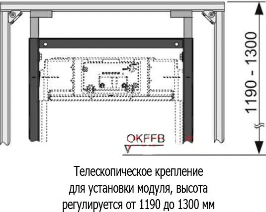 Комплект крепления для инсталляций TECE TECEprofil 9 380 001 телескопическое Комплект крепления для инсталляций TECE TECEprofil 9 380 001 телескопическое