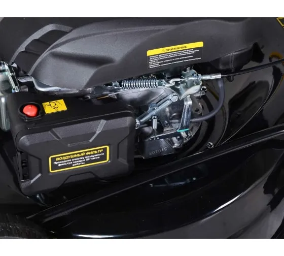Газонокосилка бензиновая Huter GLM-530SX бензиновая