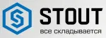 STOUT
