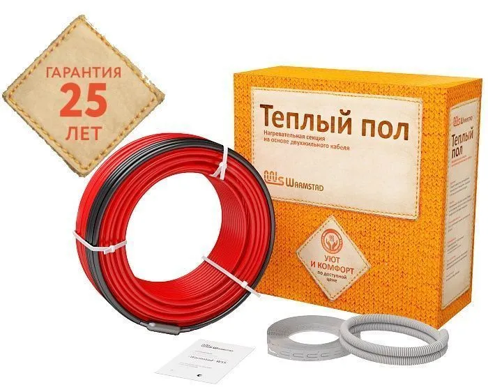 /upload/iblock/b7c/b7c1120fa2d5dbac8fabb849e5fedf8f.jpg