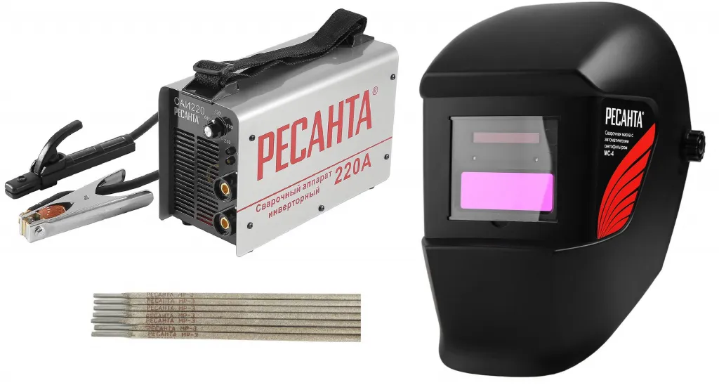 Аппарат и маска для сварки Аппарат и маска для сварки