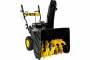 Снегоуборщик Huter SGC-5500В