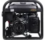 Электрогенератор бензиновый Huter DY6500LXA