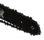 Бензопила Huter BS-45