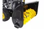 Снегоуборщик Huter SGC 4800E