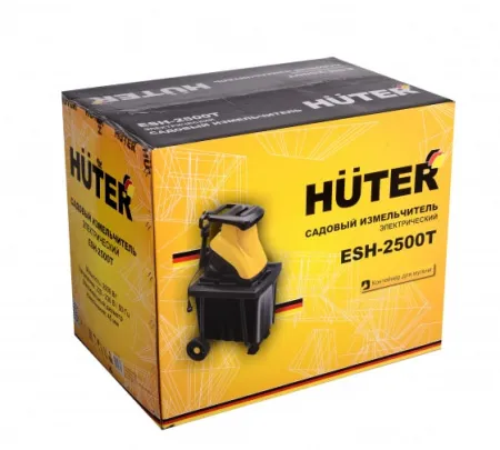 Садовый измельчитель Huter ESH-2500T