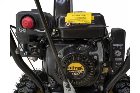 Снегоуборщик Huter SGC-5500В
