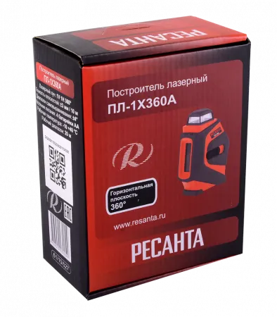 Построитель лазерный Ресанта ПЛ-1Х360А