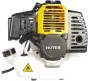 Триммер Huter GGT-1300T бензиновый