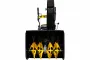 Снегоуборщик Huter SGC-5500В