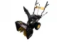 Снегоуборщик Huter SGC 4100L