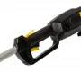 Триммер Huter GET-LS45 электрический