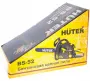 Бензопила Huter BS-52