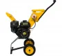 Садовый измельчитель Huter GSH-7800 бензиновый
