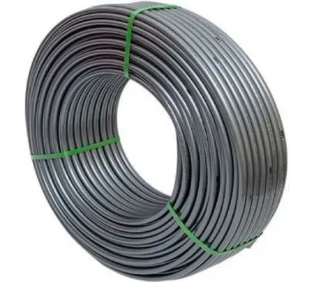 Труба из сшитого полиэтилена PEX-A с антикислородным барьером EVOH MVI 16 х 2,2 (бухта 200 м) Труба из сшитого полиэтилена PEX-A с антикислородным барьером EVOH MVI 16 х 2,2 (бухта 200 м)