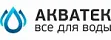 АКВАТЕК