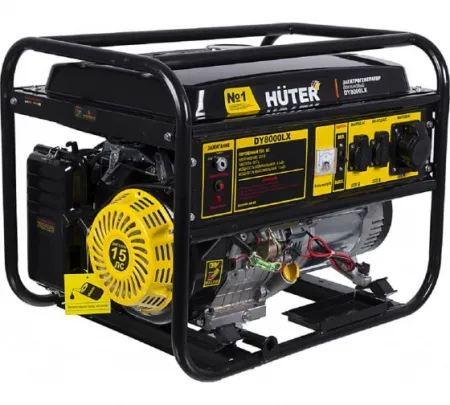 Электрогенератор бензиновый Huter DY8000LX