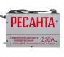 Аргоновый сварочный аппарат Ресанта САИ-230 АД