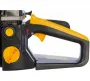 Бензопила Huter BS-45
