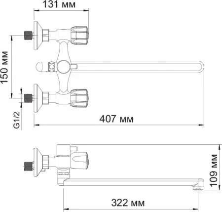 Универсальный смеситель Wasserkraft Amper 2902L