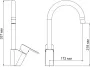 Смеситель для кухни Wasserkraft Leine 3507