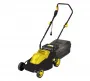 Газонокосилка Huter ELM-2000P электрическая