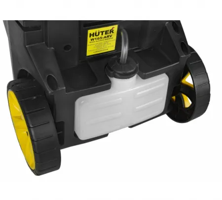 Мойка высокого давления Huter W165-ARV