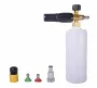 Мойка высокого давления Huter W210i Professional