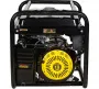 Электрогенератор бензиновый Huter DY11000L