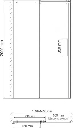 Душевая дверь в нишу Wasserkraft Alme 15R31 140 см