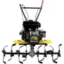 Мотоблок (мотоблок) Huter MK-7000P