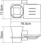 Стакан Wasserkraft Leine K-5026 с мыльницей