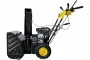 Снегоуборщик Huter SGC 5500Х