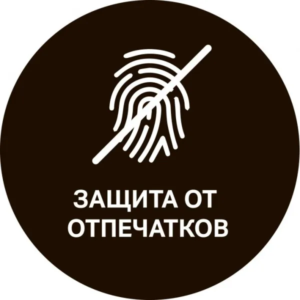 Кнопка смыва Geberit Sigma 30 115.893.JT.1 белая матовая, хром глянцевый