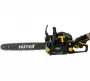 Бензопила Huter BS-52M