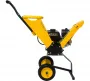 Садовый измельчитель Huter GSH-7800 бензиновый