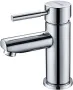 Термостатический смеситель Wasserkraft Main 4103 Thermo для раковины