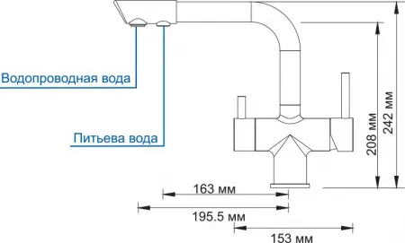 Смеситель для кухни Wasserkraft A8027 матовый хром