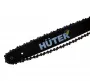 Бензопила Huter BS-45