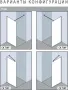 Душевая перегородка Kermi Cada XS CK TWF 10020 VPK 100 см
