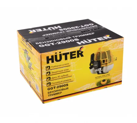 Триммер Huter GGT-2900S бензиновый
