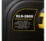 Электропила Huter ELS-2800